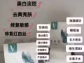 VJT系列 ——天然手工皂