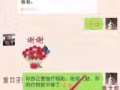 老倪膏藥適用於頸椎病、肩周炎、腰椎間盤突出、腰肌勞損、風濕性關節炎、滑膜炎、骨刺
