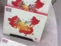 老倪膏藥適用於頸椎病、肩周炎、腰椎間盤突出、腰肌勞損、風濕性關節炎、滑膜炎、骨刺