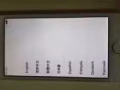 iphone 5S低价出售