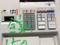 转让全新档口用具