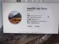 IMAC 27 Inch Mid-2011