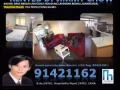 2+1喜欢丹戎巴葛的租户！注意！大牌1，4，7，8外国人不能租 86668509