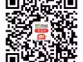 出售新加坡景点门票