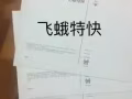 學英語一系列還有一些超級好看的明信片