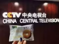 酥咔减脂饼干?