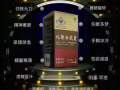 蛇鞭粉，伽勃，特价加微信gvip6868