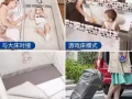 出售一张婴儿床