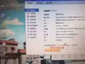 出售一台聯想ThinkPad 諮詢發簡訊，電話接不了 價格可議