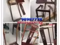 各种维修安装