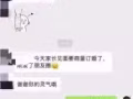 美国认证灵气师，塔罗师，萨满疗愈师帮您解答恋爱烦恼，事业学业，人际关系