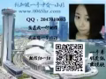 广告公司  薪水高