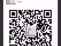 万国与后港附近有房