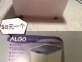 低價出售收納盒，插排