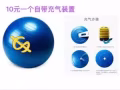 低價出售電高壓鍋，宜家單人床墊，瑜伽器材等，海軍部自取