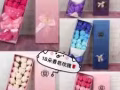 香皂花束?