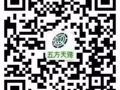 五方天雅汽车服务园与你一起把握新商机
