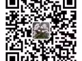 大巴窑地铁站屋子出租，楼下就是地铁站，高层好房，拎包入住