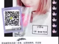 新加坡勞務總部一手單子，歡迎微信諮詢xiaojie244393351