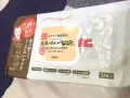 SANA 豆乳保湿面膜 32枚入