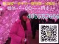 新加坡最便宜的中介··最低价的中介···来了···福利来了 欢迎咨询