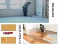 求兼職小時工談濱泥附近