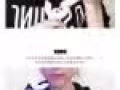 唯愛光學美牙儀