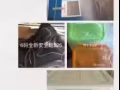 低价转让，裕廊东自取