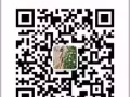 5个月完成大专学历。受英国国际学府鉴定局ASIC认证，学费合理, 提供中英文授课