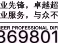 世上本无病，只是瘀和堵 世上本无病…………职业技能……交流 