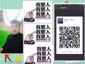 幼儿园 女保洁 微信xb51031381