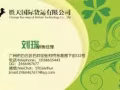 广州至新加坡海运空运专线，实力一手庄家，主打安全时效快，让客户满意致做第一