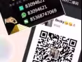 工作工资太少，钱不够花？找我们吧 无抵押押金