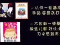 上門教音樂 （鋼琴&小提琴）