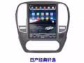 汽车唱机！Android唱机！适合新加坡用的！
