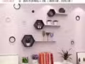 漂亮的掛牆架，全新