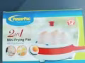 蒸蛋器，也可以煎蛋雙用，插電就可以用，