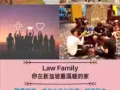 帮您在新加坡的孩子解决学习生活大小事