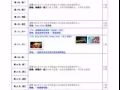 帮您在新加坡的孩子解决学习生活大小事