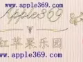本人女，想認識更多朋友。
