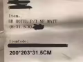全新席夢思Simmons床墊kingsize加床體（無床頭）便宜出手！