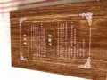 东北鹿茸处理