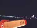 碧緹福護頸儀（可以按摩全身）