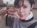 碧緹福護頸儀（可以按摩全身）