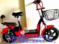  九成新'快快帶回家