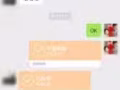 微信汇率