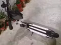 電動踏板車