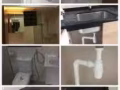 专业装修木地板户外木设施VINYLS地板油漆水电隔间吊顶