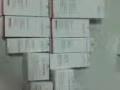 新加坡免稅特價護膚品 香水瓶彩妝 口紅