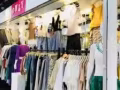 店面出租
